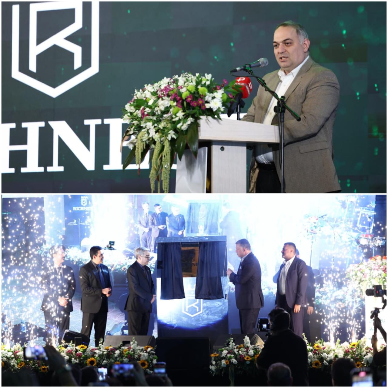 رونمایی از ساعتهای «ریچنست» با حضور علی دایی به عنوان سفیر برند 1 رونمایی از ساعتهای «ریچنست» با حضور علی دایی به عنوان سفیر برند