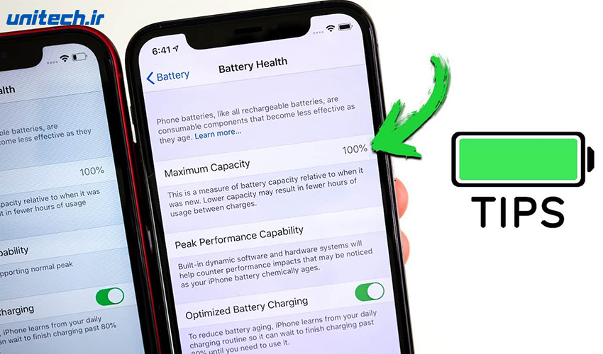 چطور سلامت باتری گوشی آیفون را بررسی کنیم؟ | یونیتک