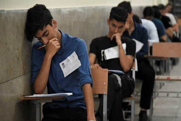 اخبار و مقالات هنری، اجتماعی و اقتصادی - آماج نیوز