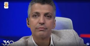 اخبار و مقالات هنری، اجتماعی و اقتصادی - آماج نیوز