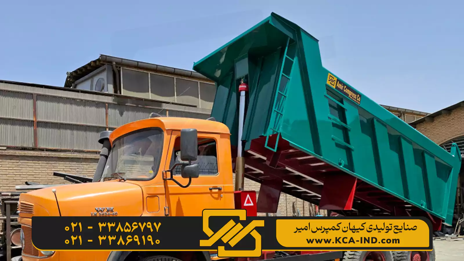 هزینه ساخت اتاق کمپرسی چگونه تعیین می‌شود؟ نکاتی که خریداران باید بدانند