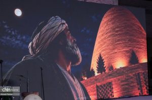 اخبار و مقالات هنری، اجتماعی و اقتصادی - آماج نیوز
